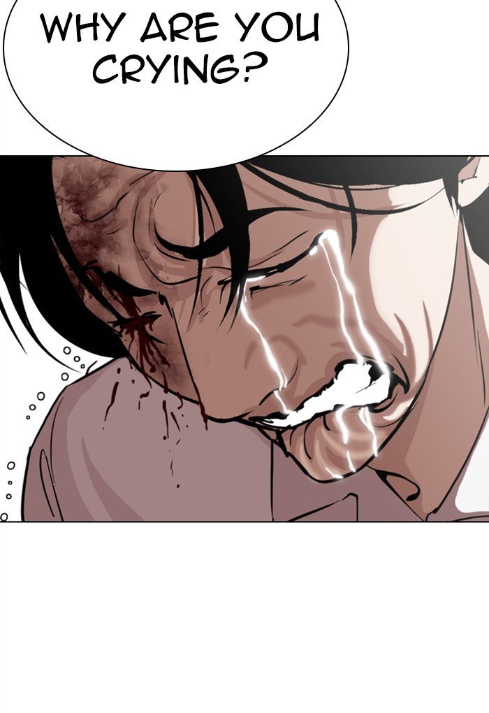 Page 173 of Chapter 308