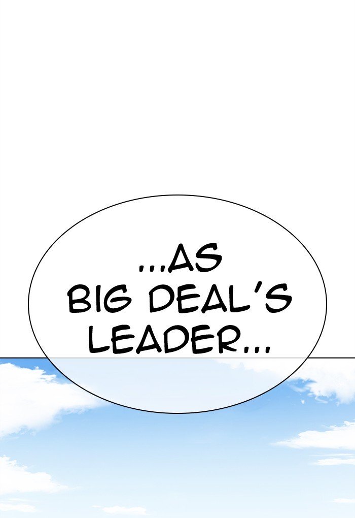 Page 175 of Chapter 308