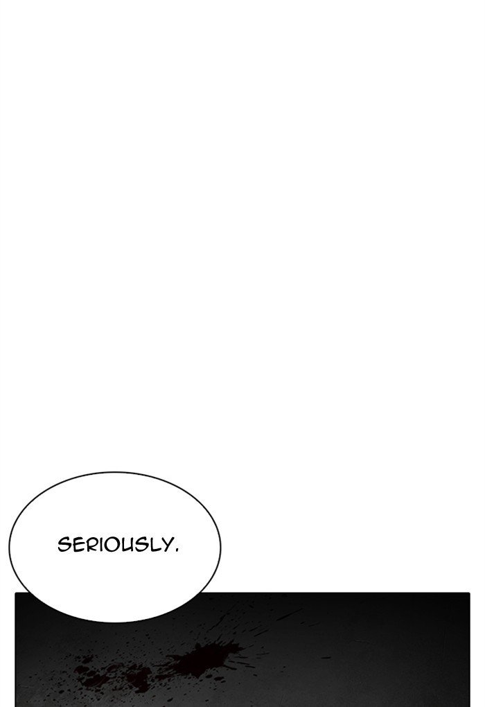 Page 178 of Chapter 308