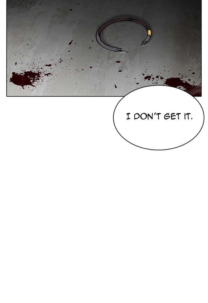 Page 179 of Chapter 308