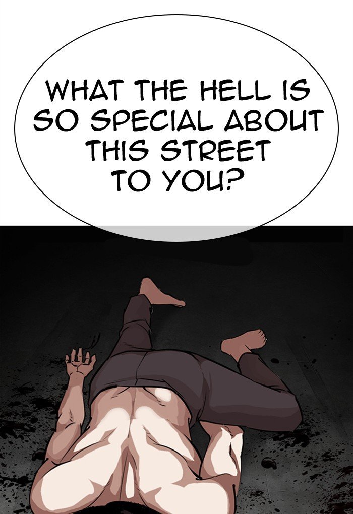 Page 180 of Chapter 308