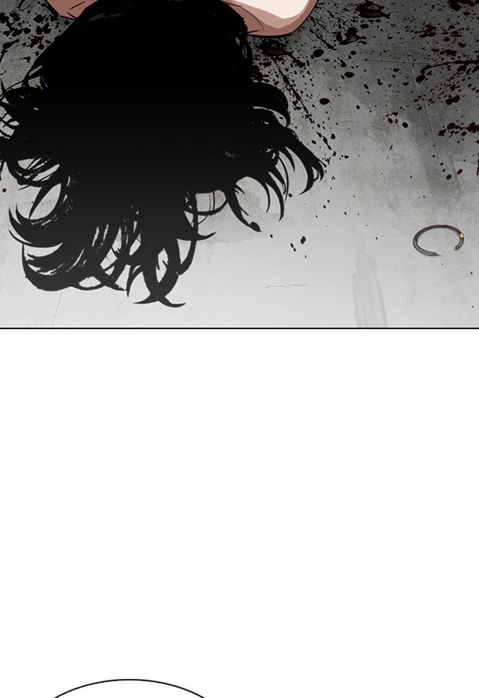 Page 181 of Chapter 308
