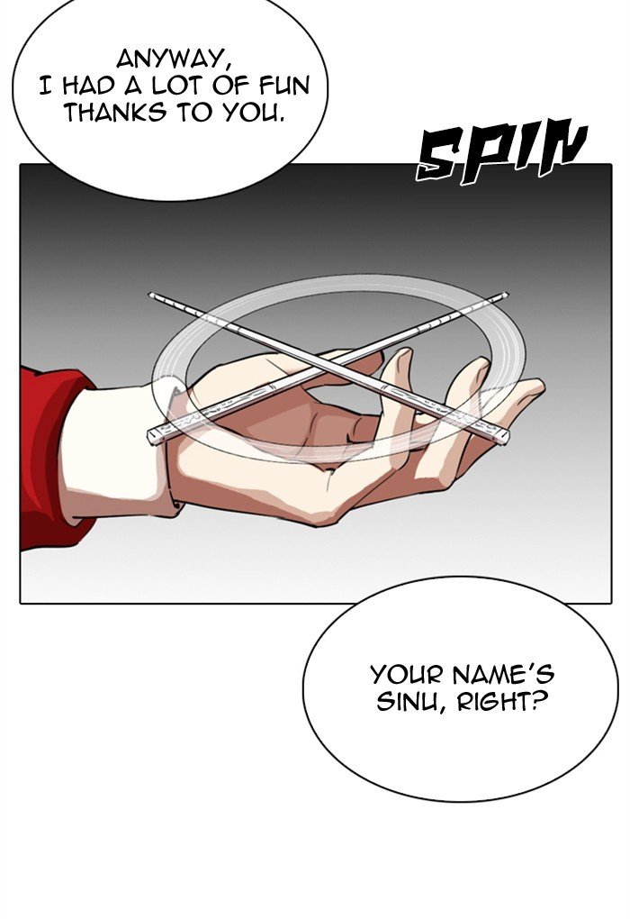 Page 182 of Chapter 308