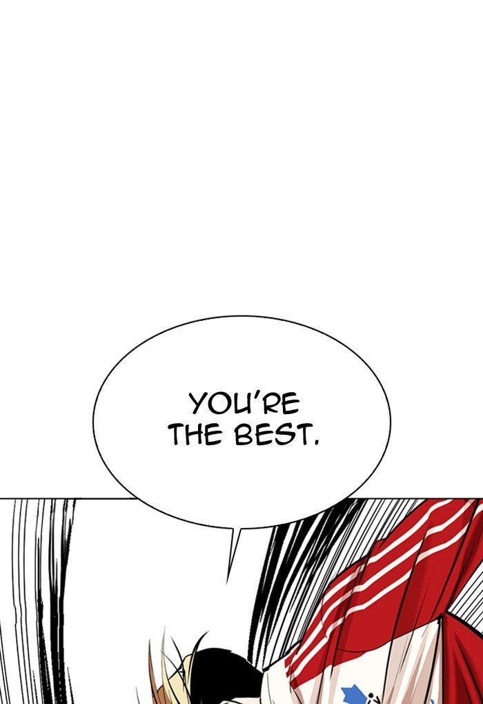 Page 183 of Chapter 308