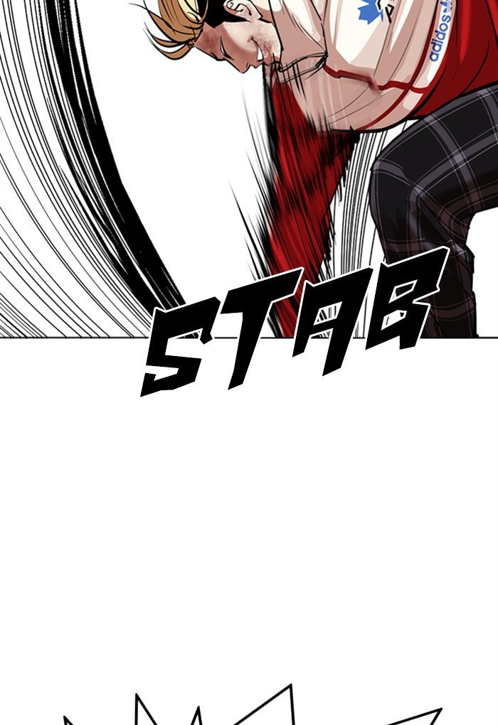 Page 184 of Chapter 308