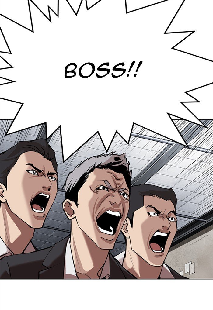 Page 185 of Chapter 308