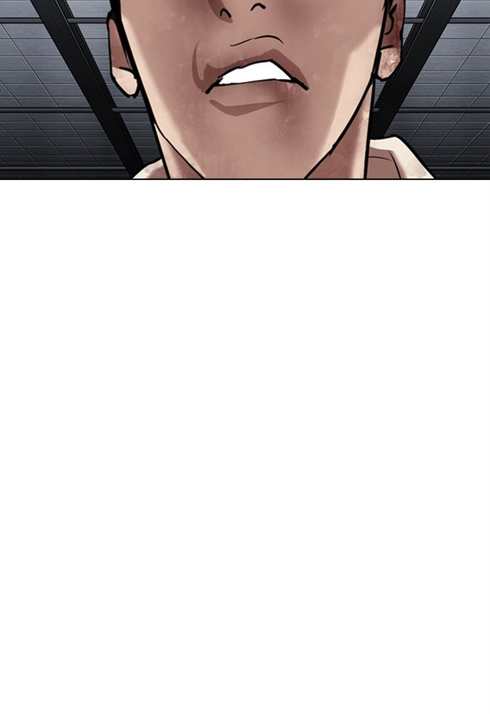 Page 187 of Chapter 308