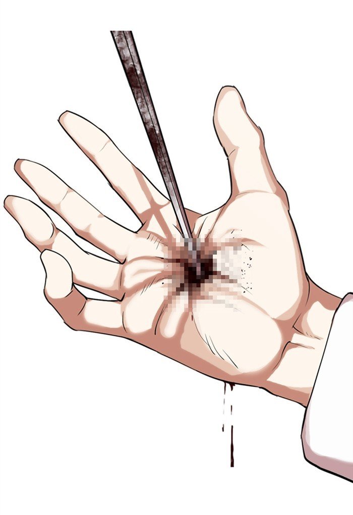 Page 188 of Chapter 308