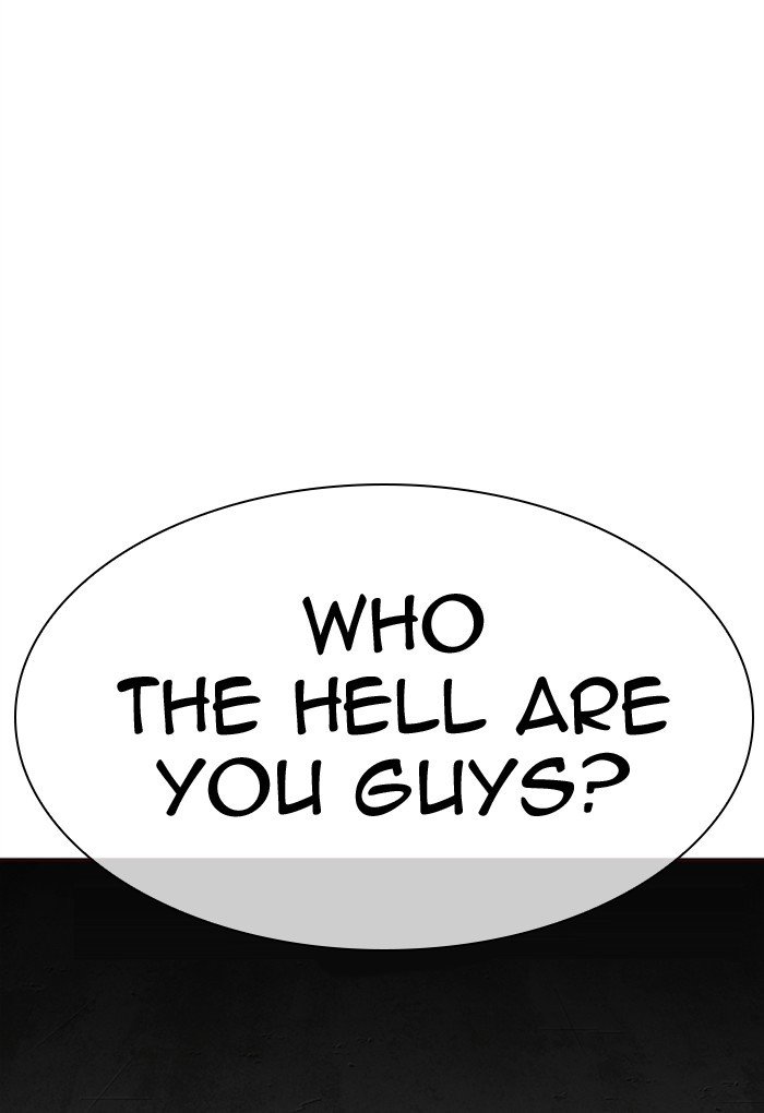 Page 189 of Chapter 308