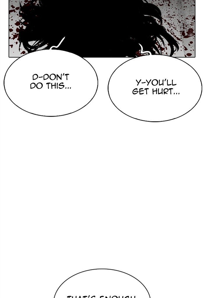 Page 192 of Chapter 308