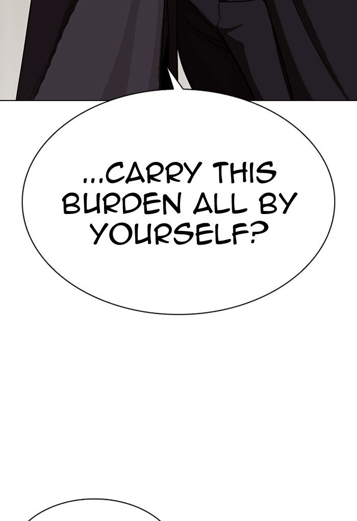 Page 195 of Chapter 308