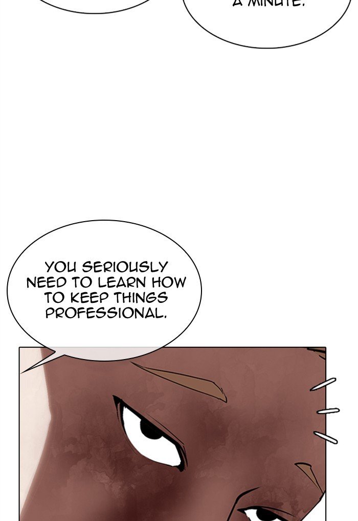 Page 197 of Chapter 308