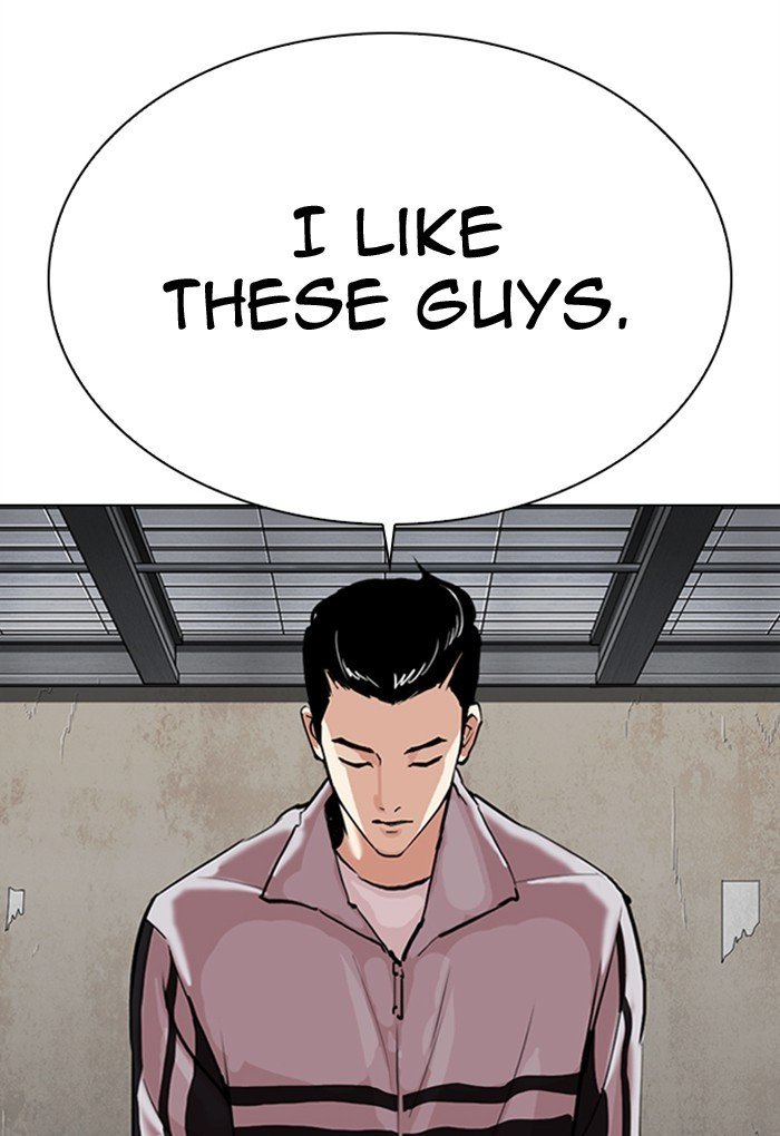 Page 199 of Chapter 308