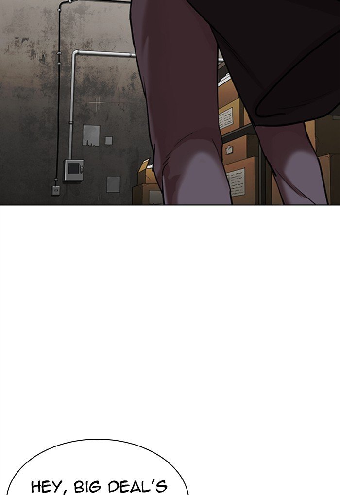 Page 20 of Chapter 308