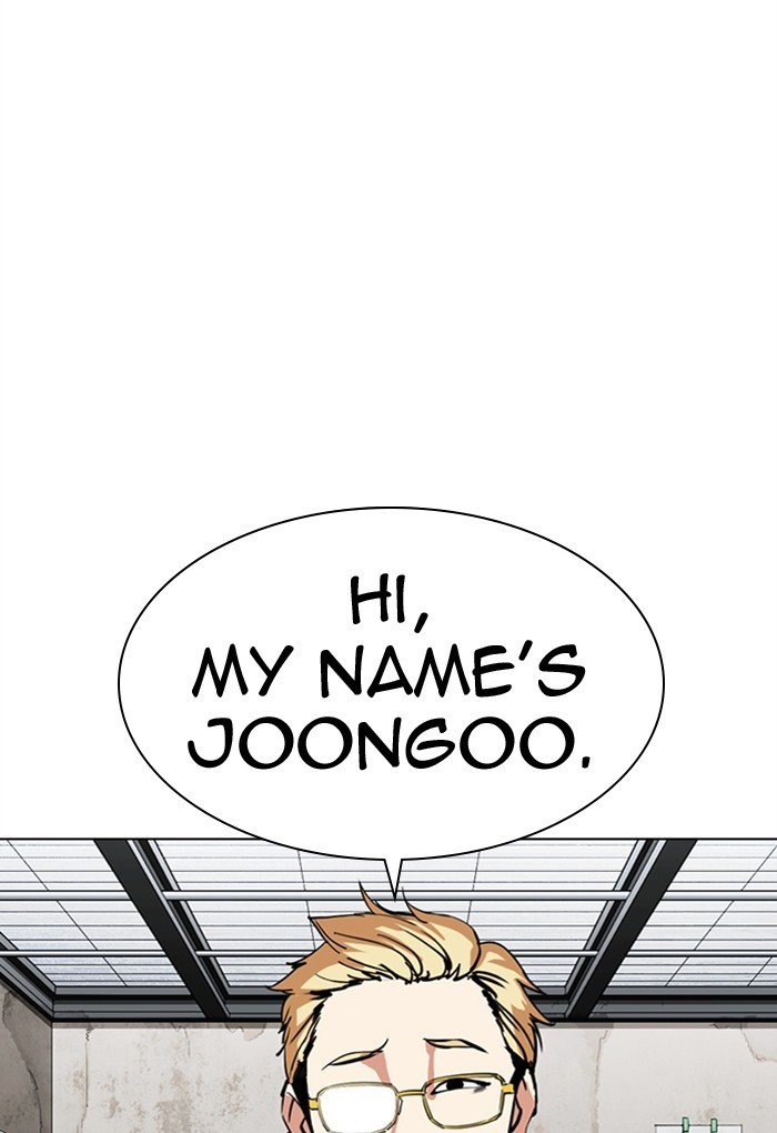 Page 22 of Chapter 308