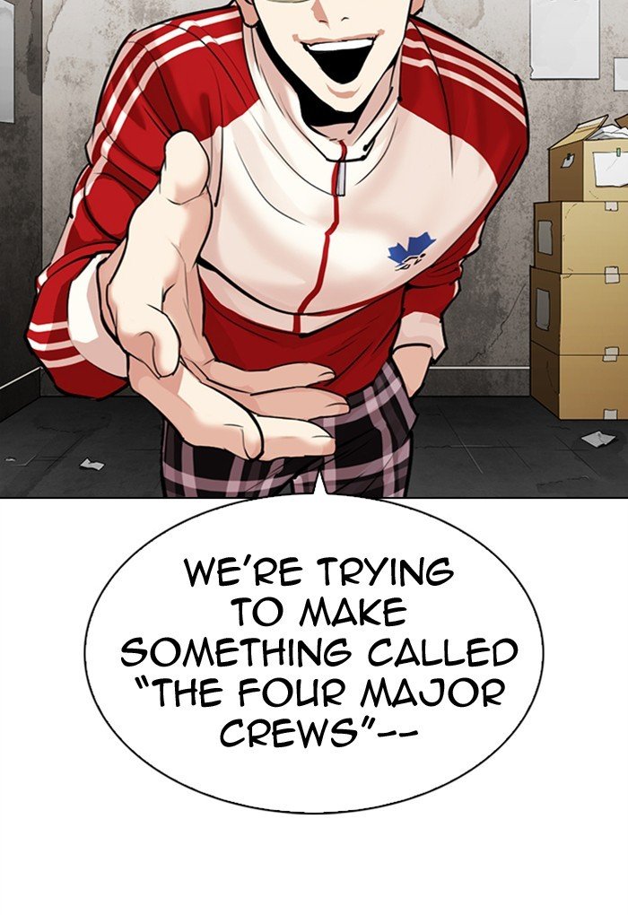 Page 23 of Chapter 308