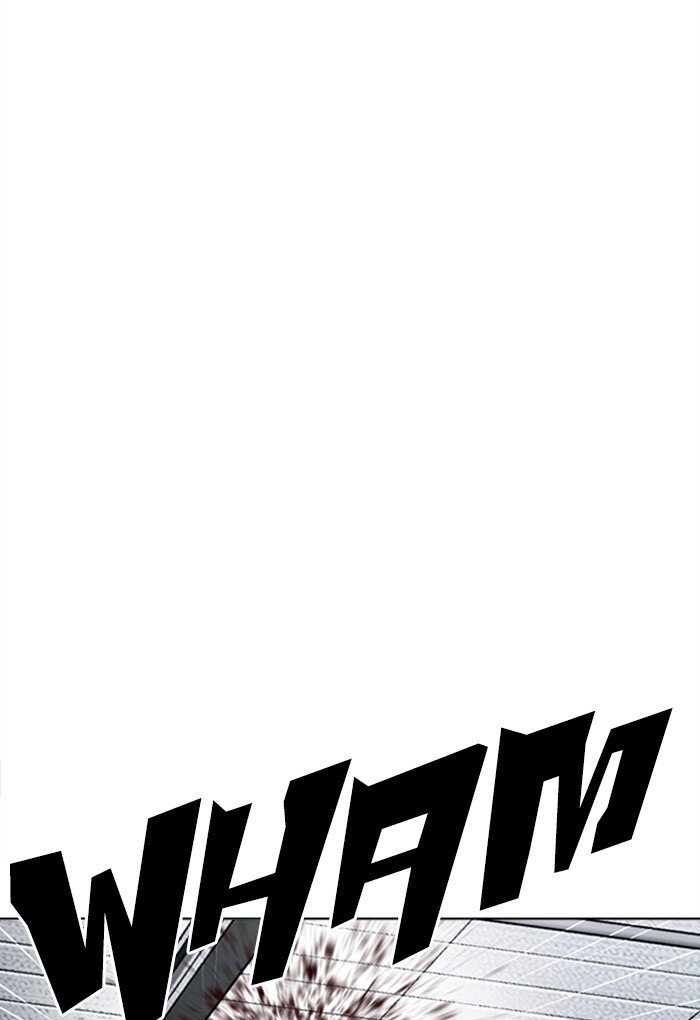 Page 24 of Chapter 308