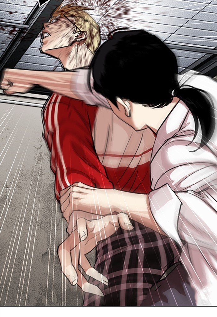 Page 25 of Chapter 308