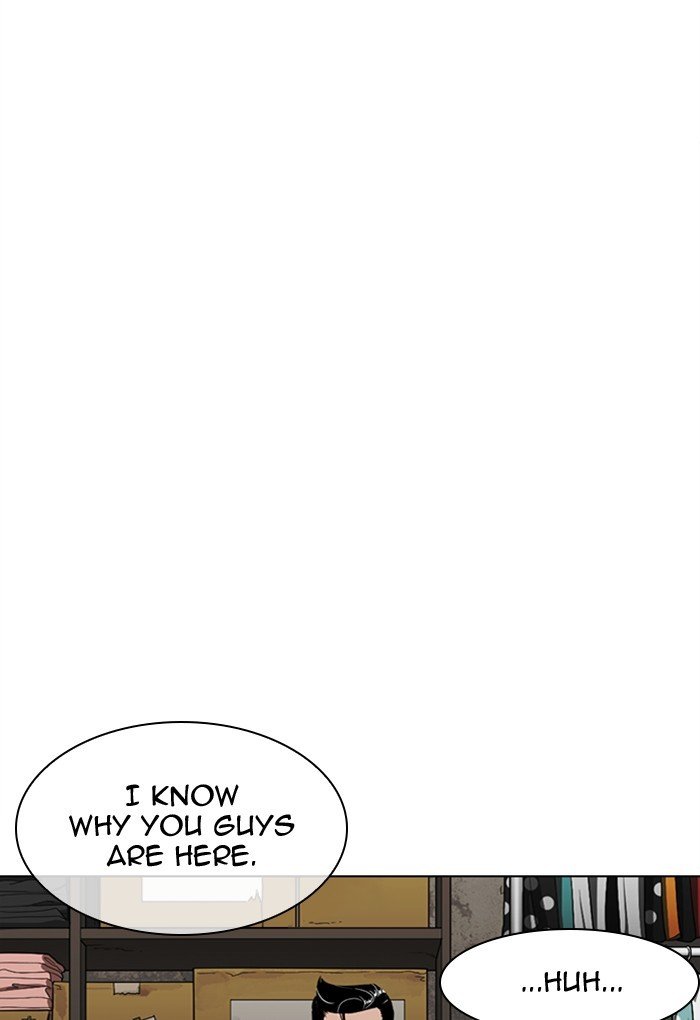 Page 26 of Chapter 308