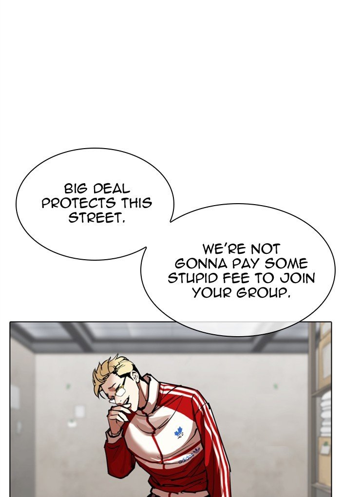 Page 28 of Chapter 308