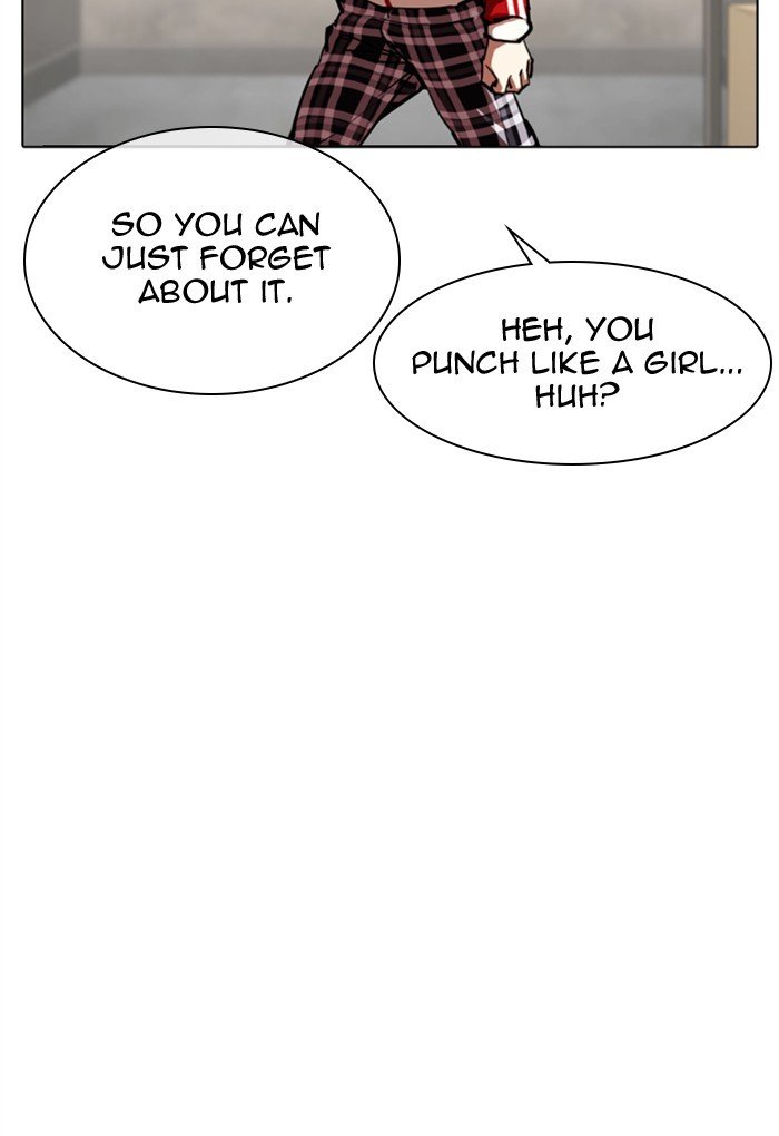 Page 29 of Chapter 308
