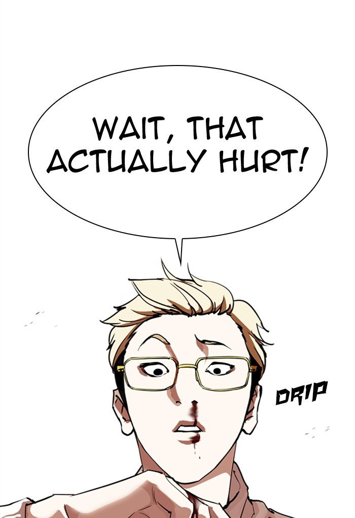 Page 30 of Chapter 308
