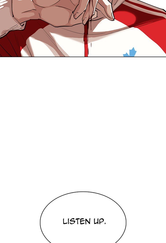 Page 31 of Chapter 308