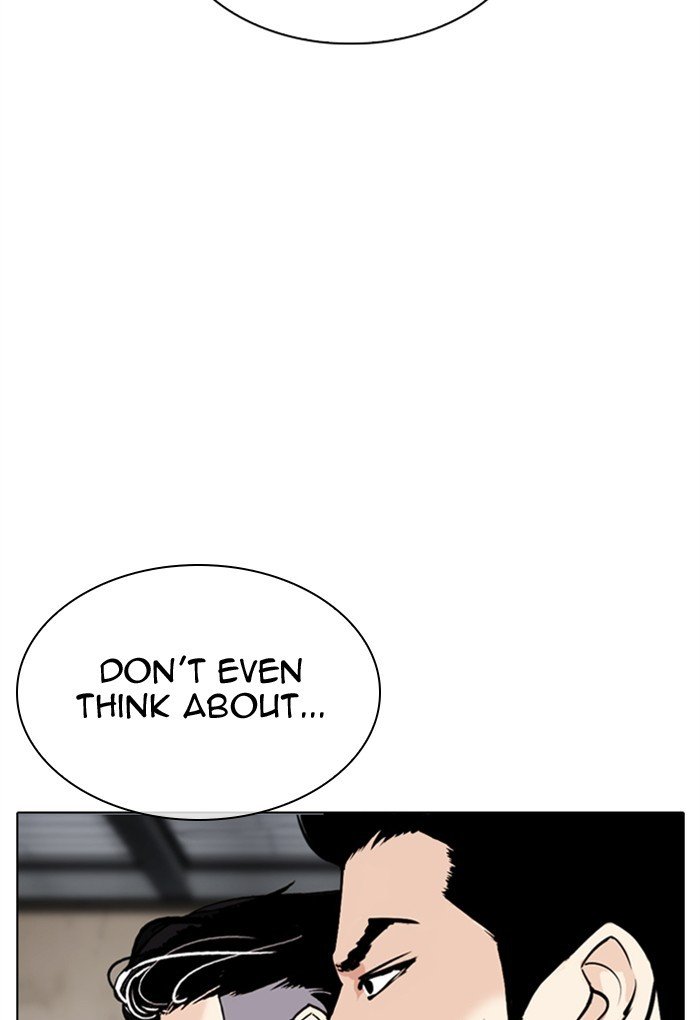 Page 32 of Chapter 308