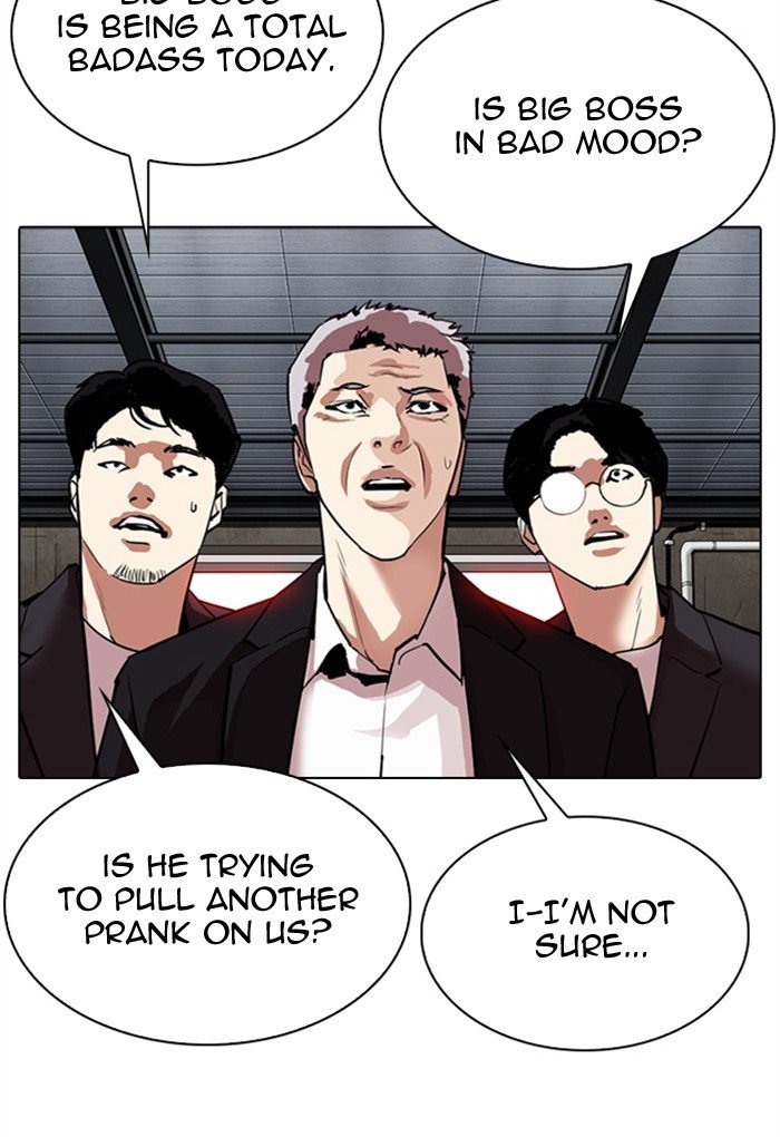 Page 34 of Chapter 308