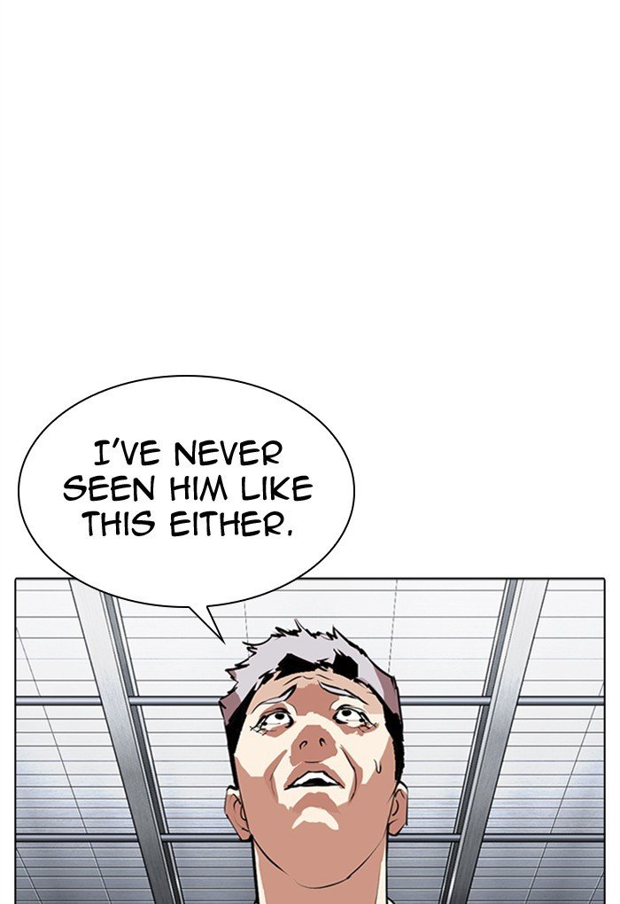 Page 35 of Chapter 308