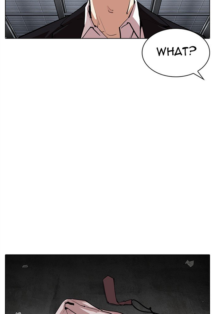 Page 36 of Chapter 308