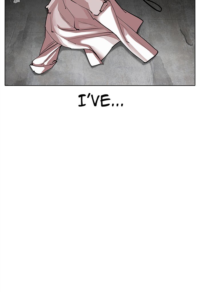 Page 37 of Chapter 308