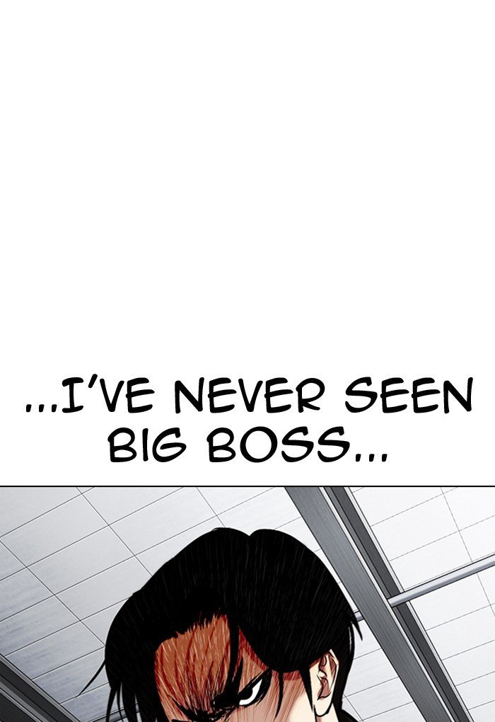 Page 38 of Chapter 308