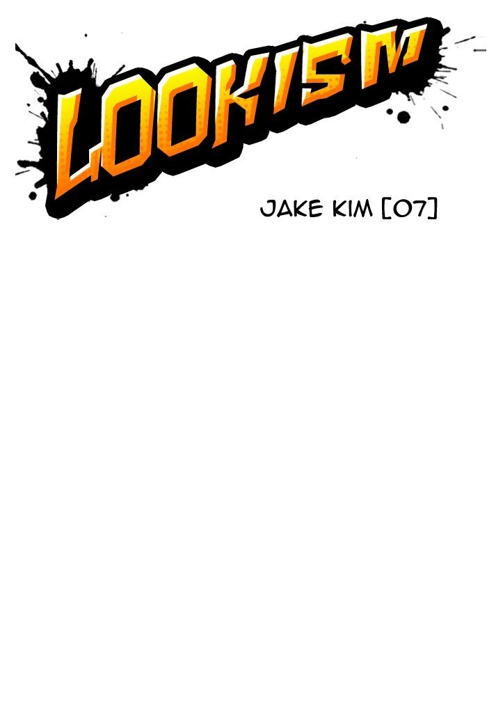 Page 41 of Chapter 308