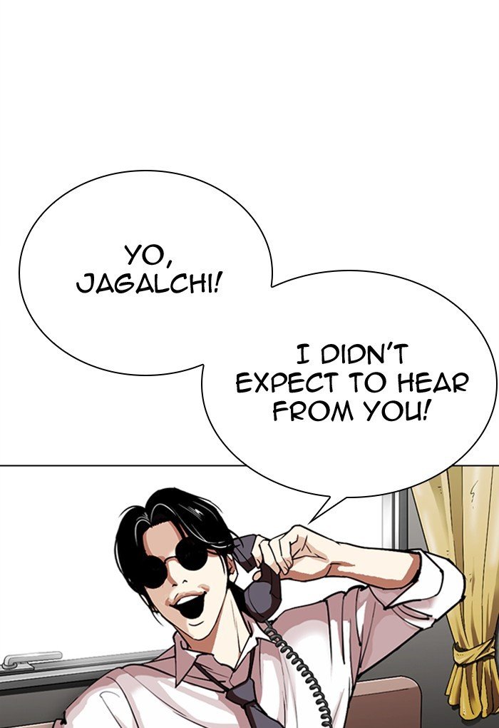 Page 43 of Chapter 308