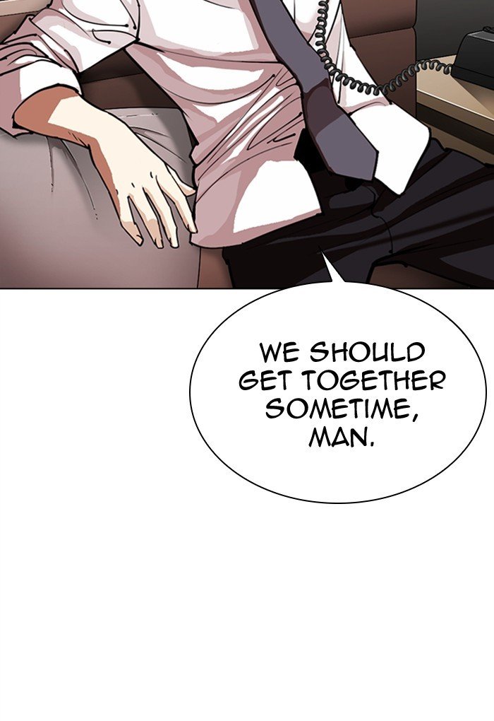 Page 44 of Chapter 308