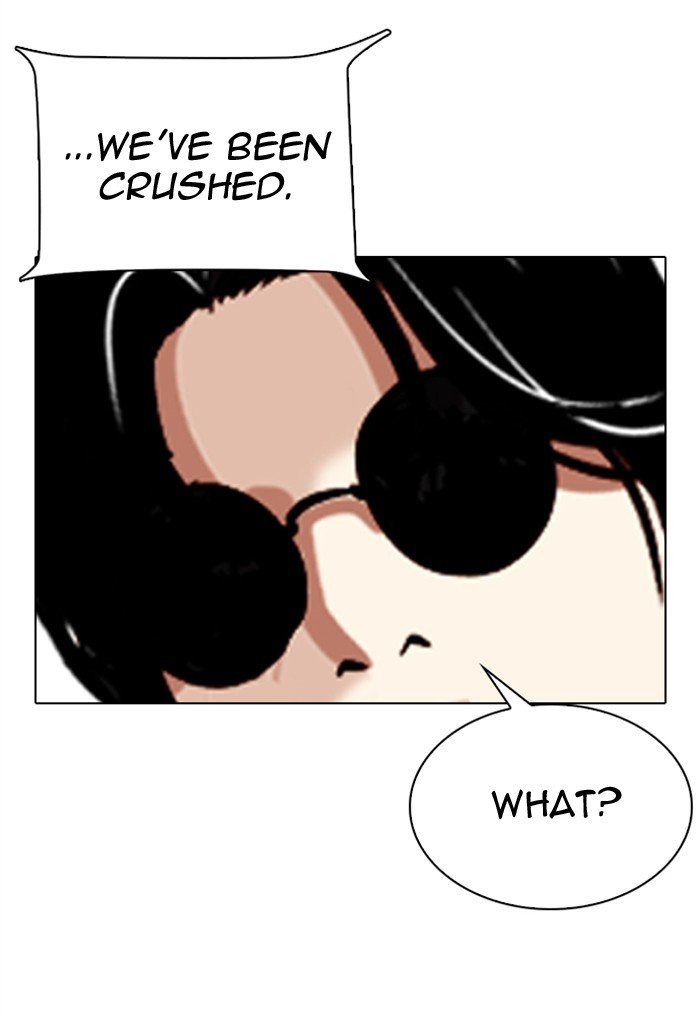 Page 45 of Chapter 308