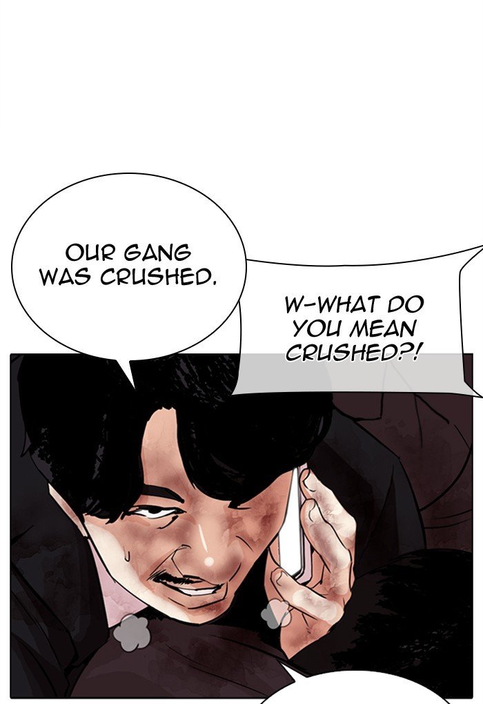 Page 46 of Chapter 308