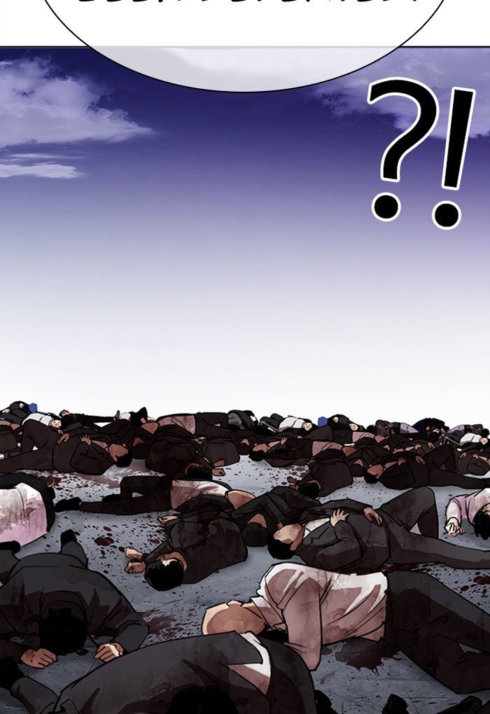 Page 48 of Chapter 308