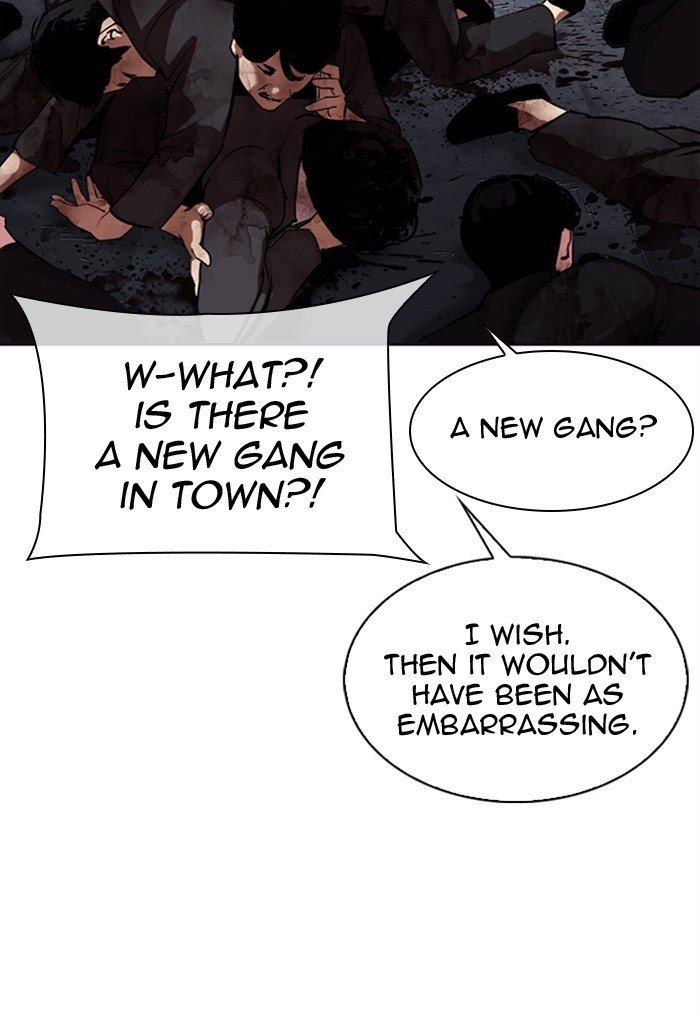 Page 49 of Chapter 308
