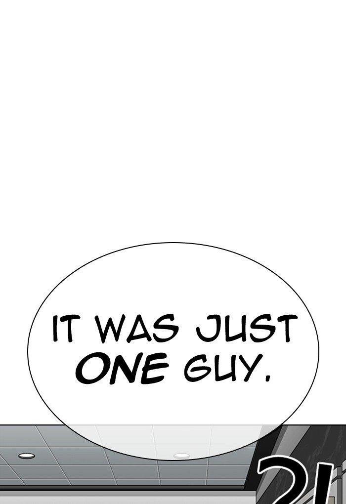 Page 50 of Chapter 308