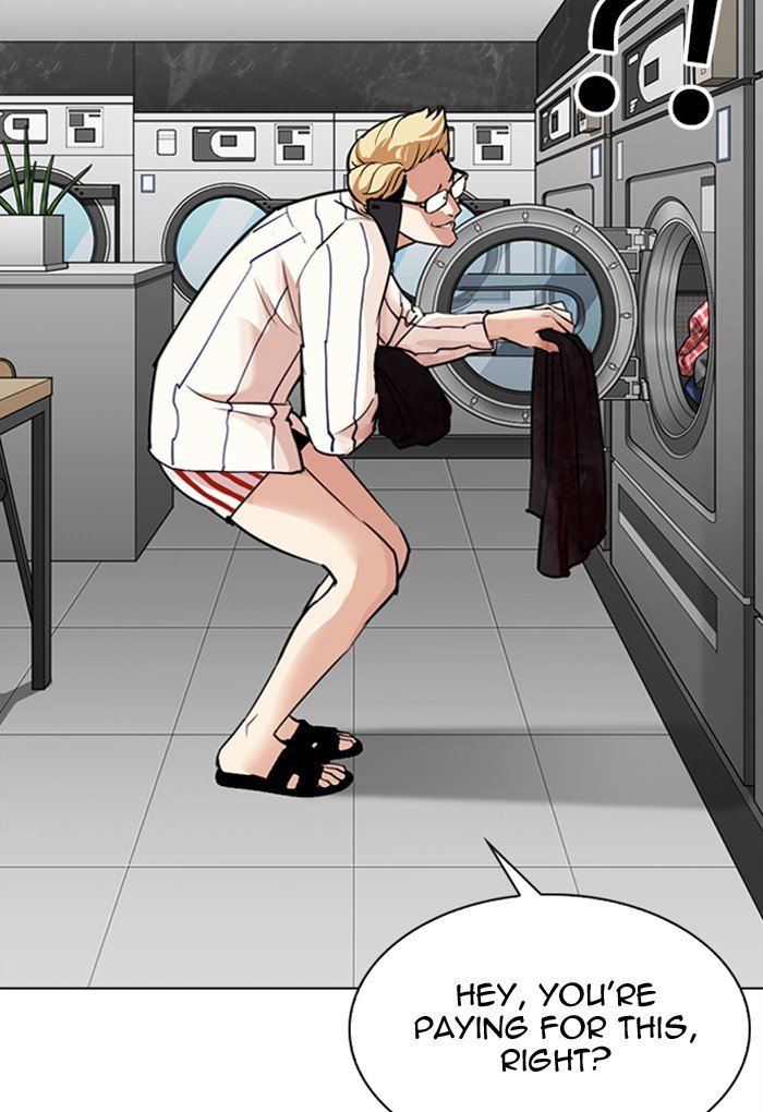 Page 51 of Chapter 308