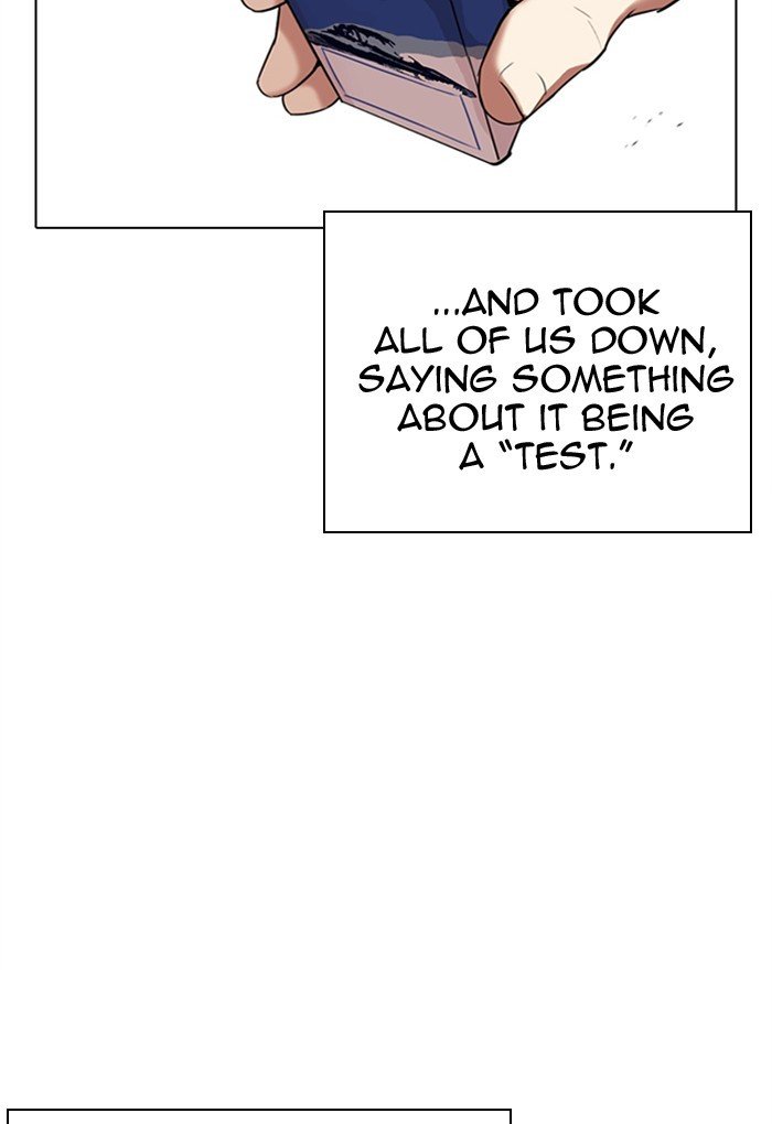 Page 53 of Chapter 308