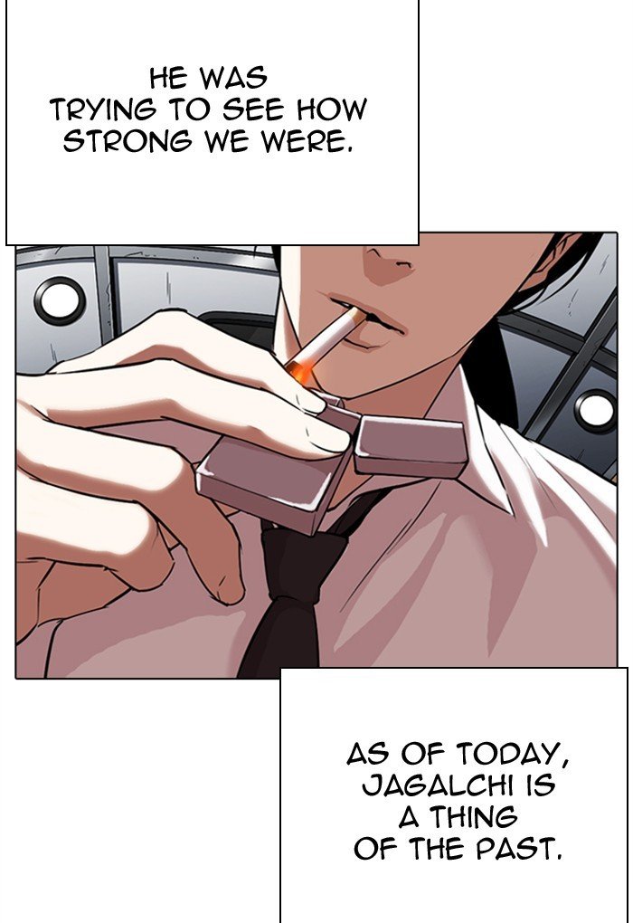 Page 54 of Chapter 308