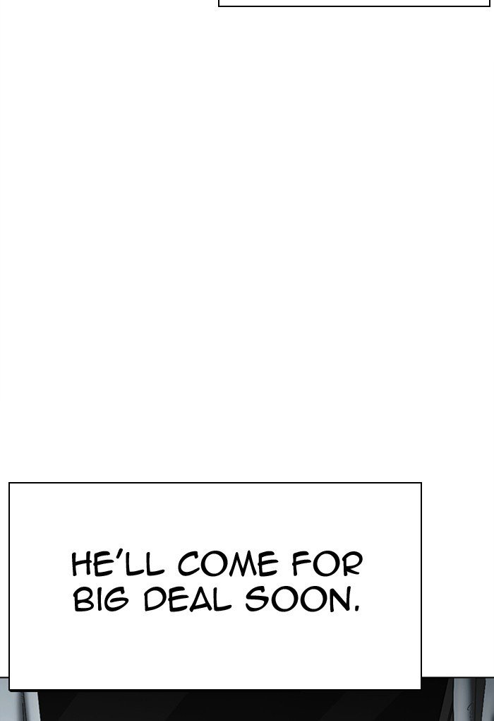 Page 55 of Chapter 308