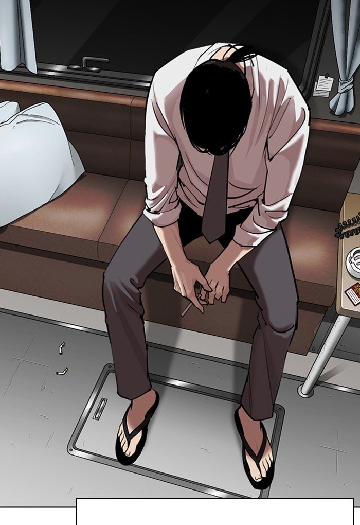 Page 56 of Chapter 308