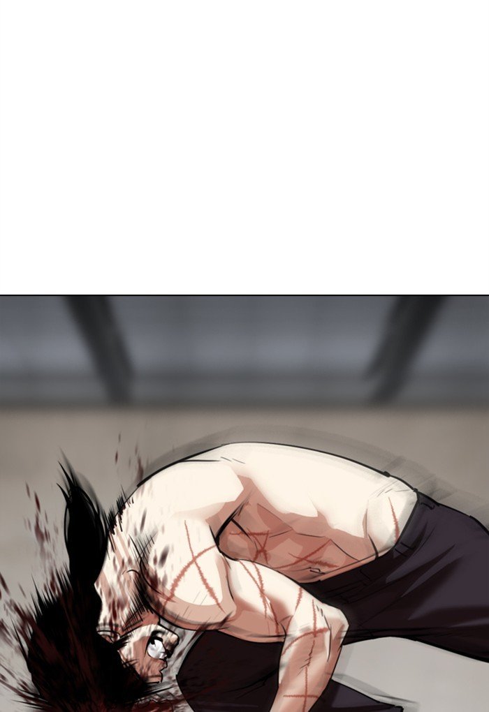 Page 60 of Chapter 308