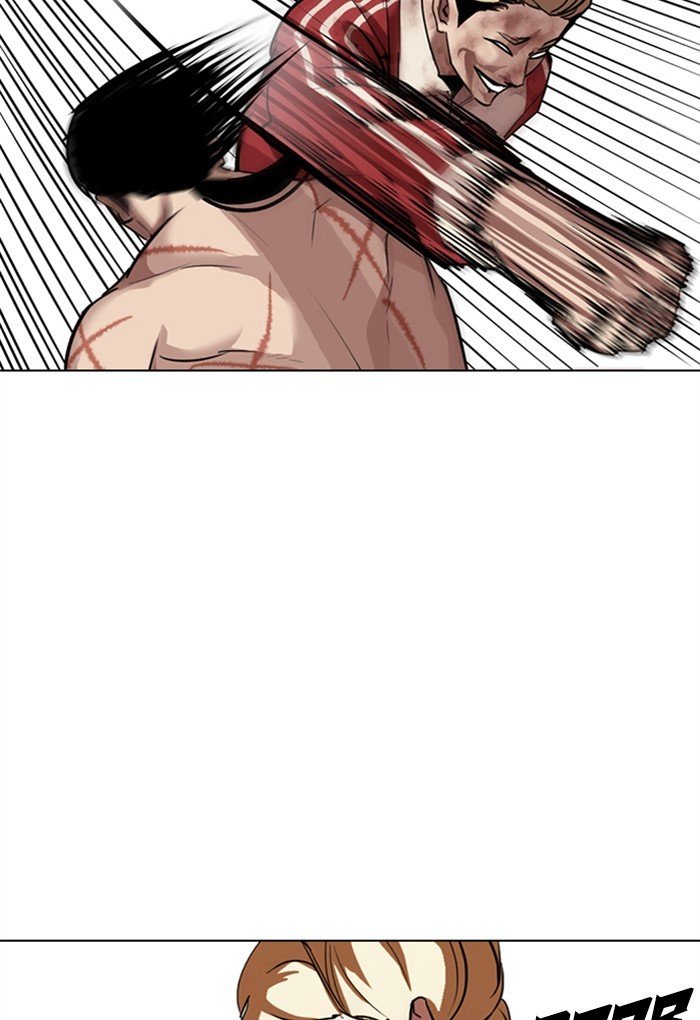 Page 64 of Chapter 308