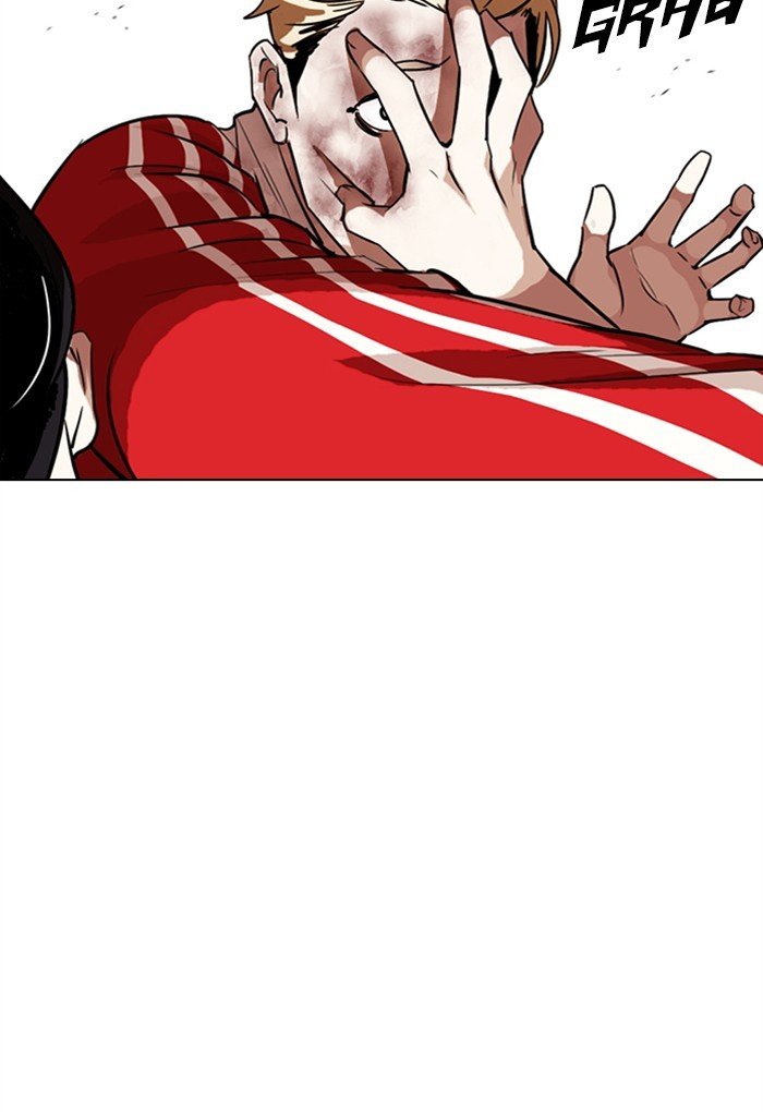 Page 65 of Chapter 308
