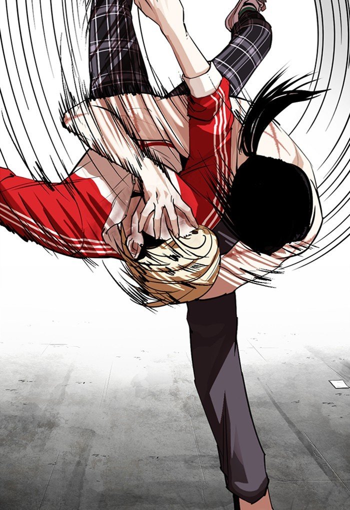 Page 67 of Chapter 308